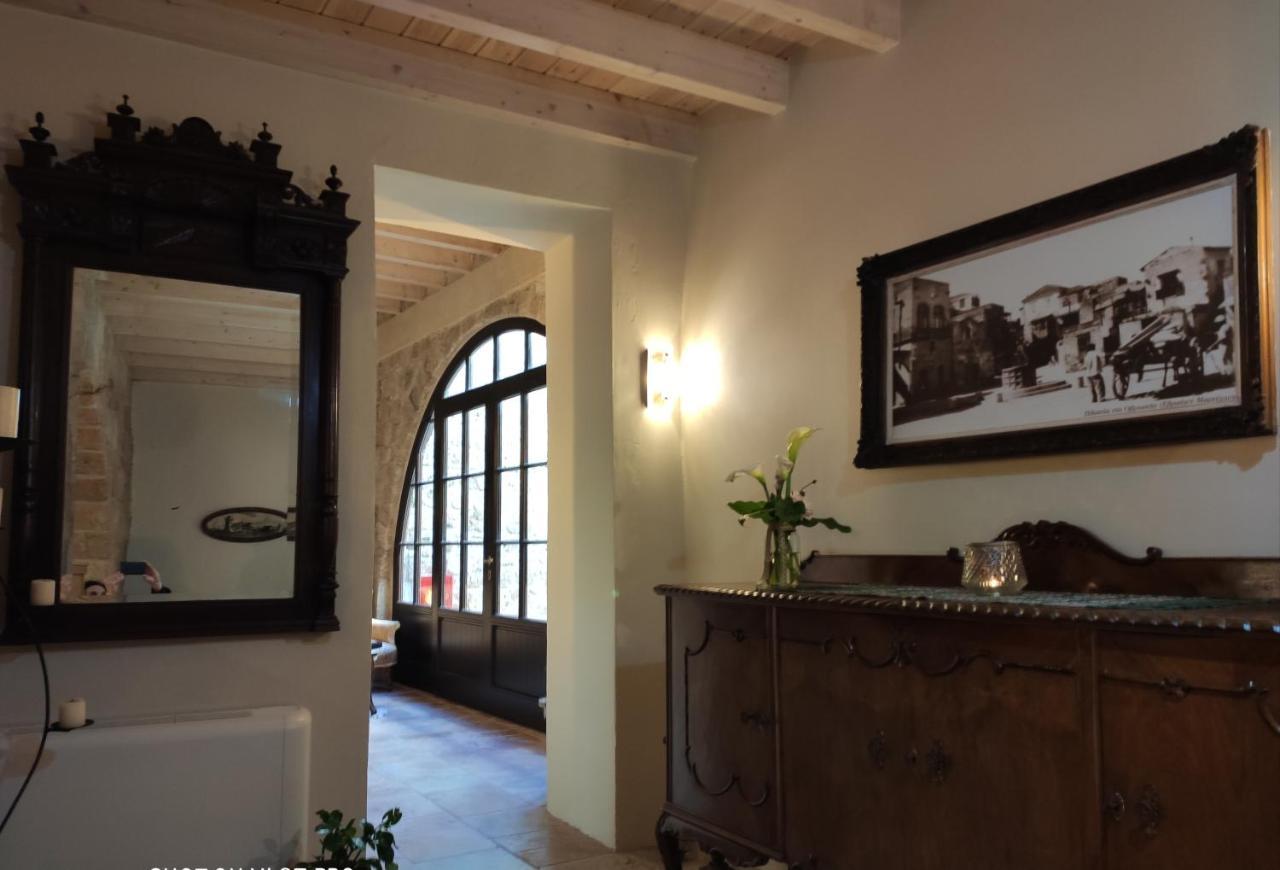 Porolithos Boutique